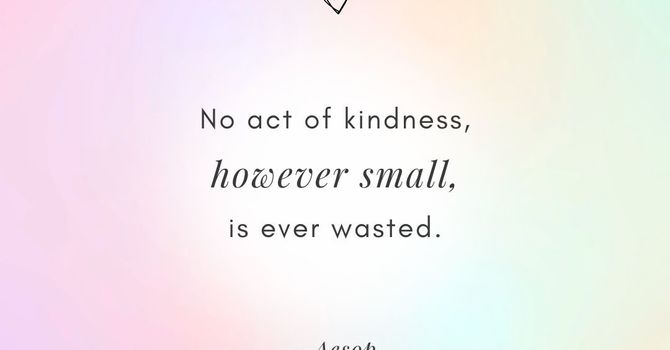 Random Act of Kindness Week  image